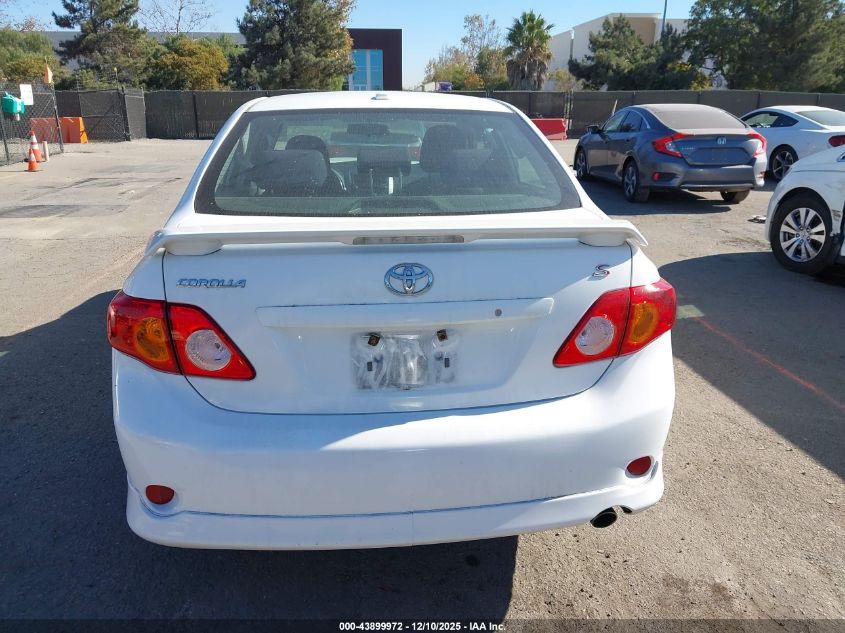 2010 Toyota Corolla S VIN: 2T1BU4EE4AC444241 Lot: 43899972