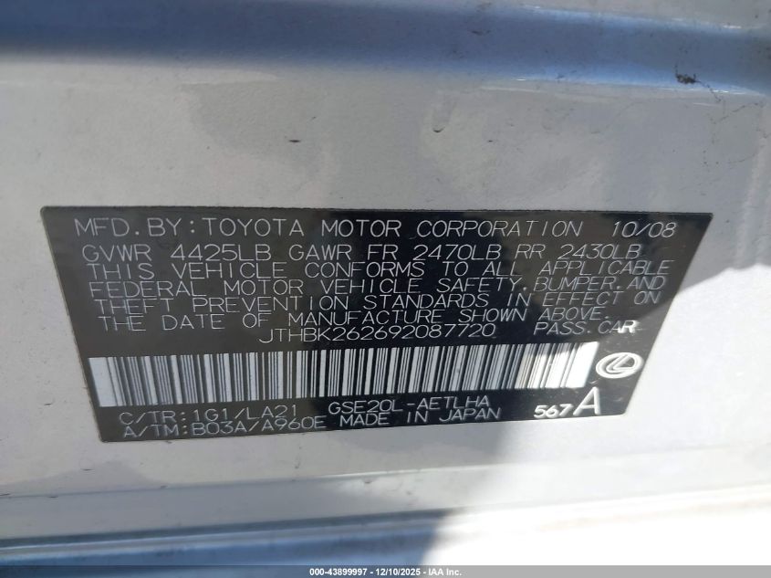 2009 Lexus Is 250 VIN: JTHBK262692087720 Lot: 43899997
