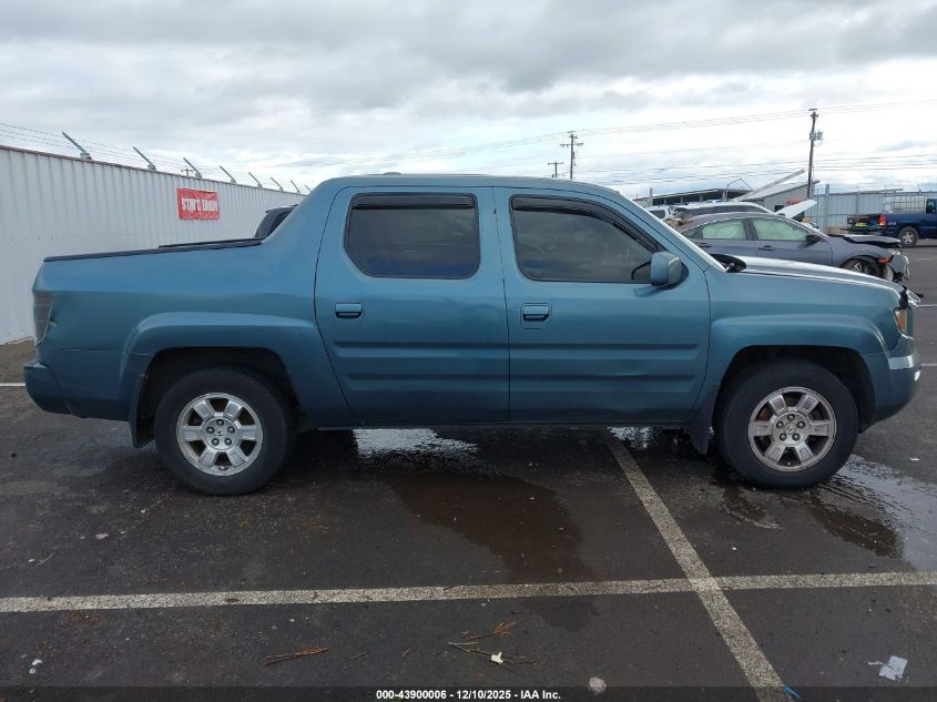 2008 Honda Ridgeline Rtl VIN: 2HJYK16508H505321 Lot: 43900006