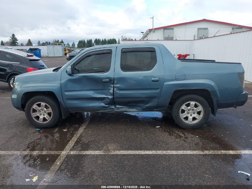 2008 Honda Ridgeline Rtl VIN: 2HJYK16508H505321 Lot: 43900006