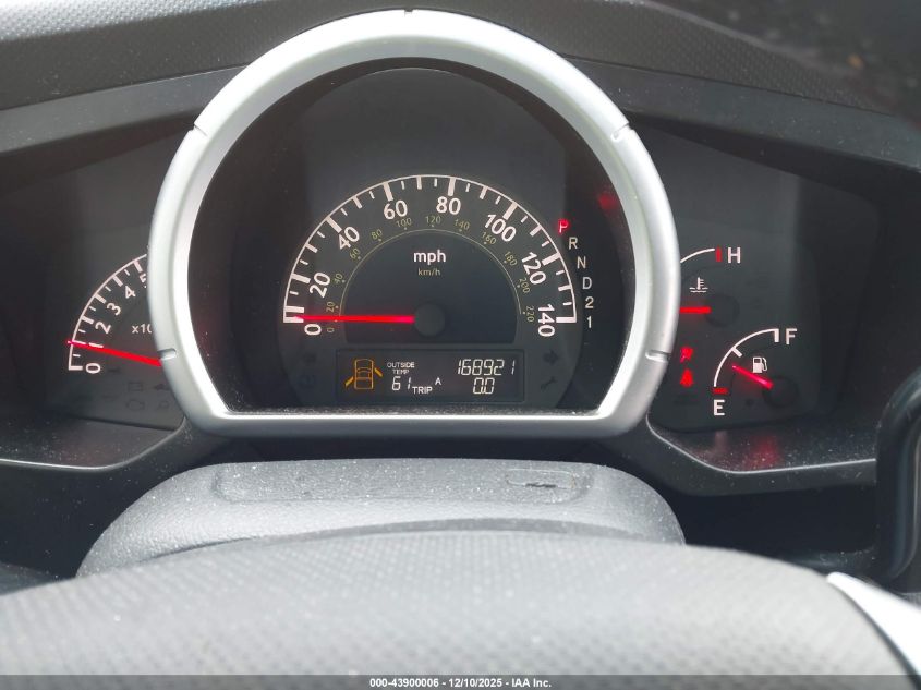 2008 Honda Ridgeline Rtl VIN: 2HJYK16508H505321 Lot: 43900006