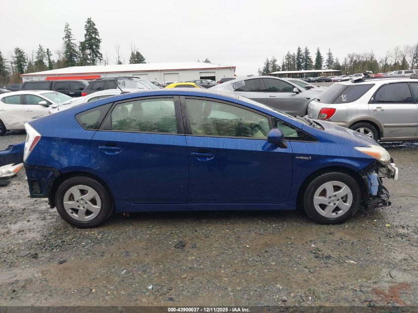 2011 Toyota Prius Two VIN: JTDKN3DU4B5328861 Lot: 43900037