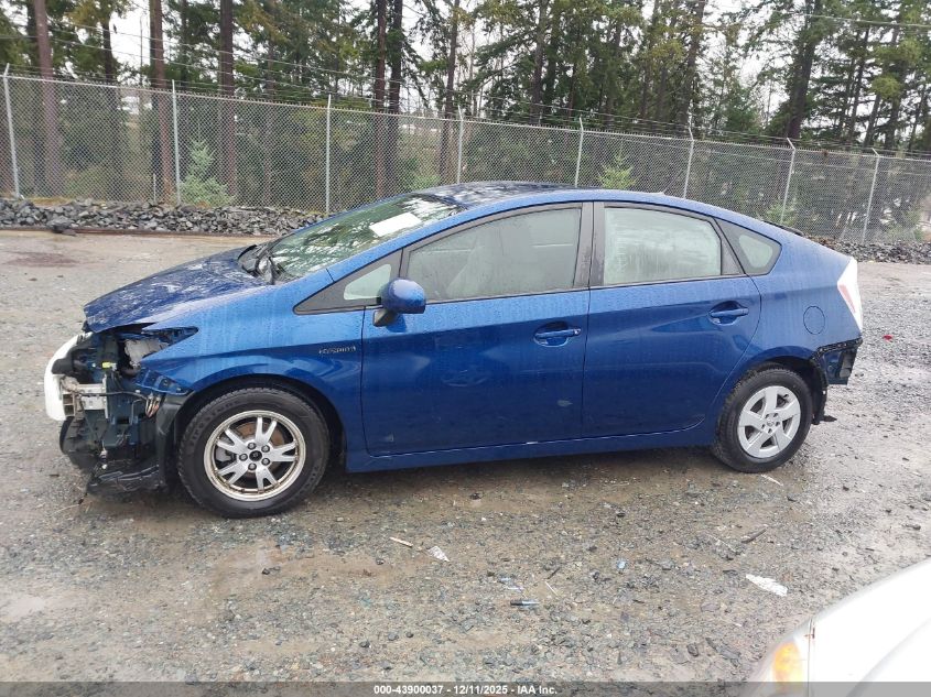 2011 Toyota Prius Two VIN: JTDKN3DU4B5328861 Lot: 43900037