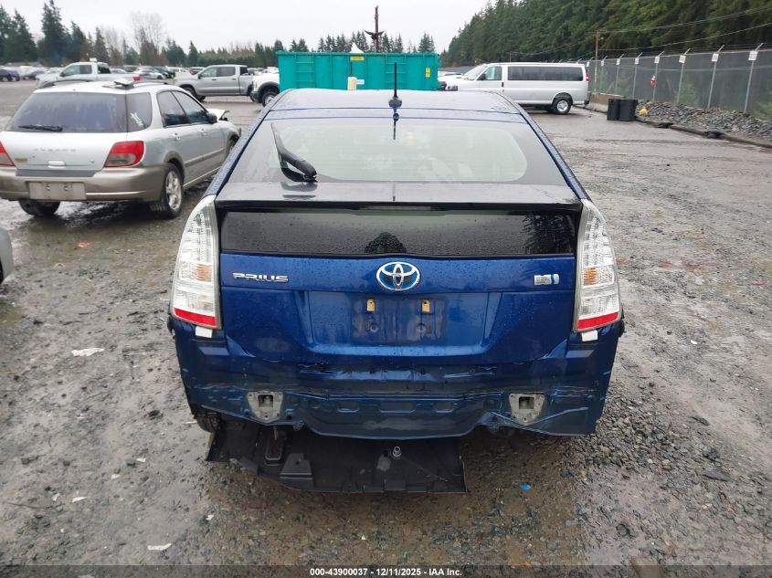 2011 Toyota Prius Two VIN: JTDKN3DU4B5328861 Lot: 43900037