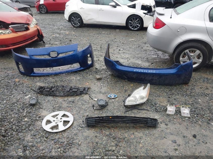 2011 Toyota Prius Two VIN: JTDKN3DU4B5328861 Lot: 43900037