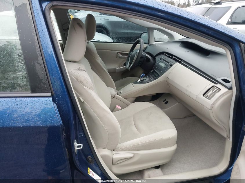 2011 Toyota Prius Two VIN: JTDKN3DU4B5328861 Lot: 43900037