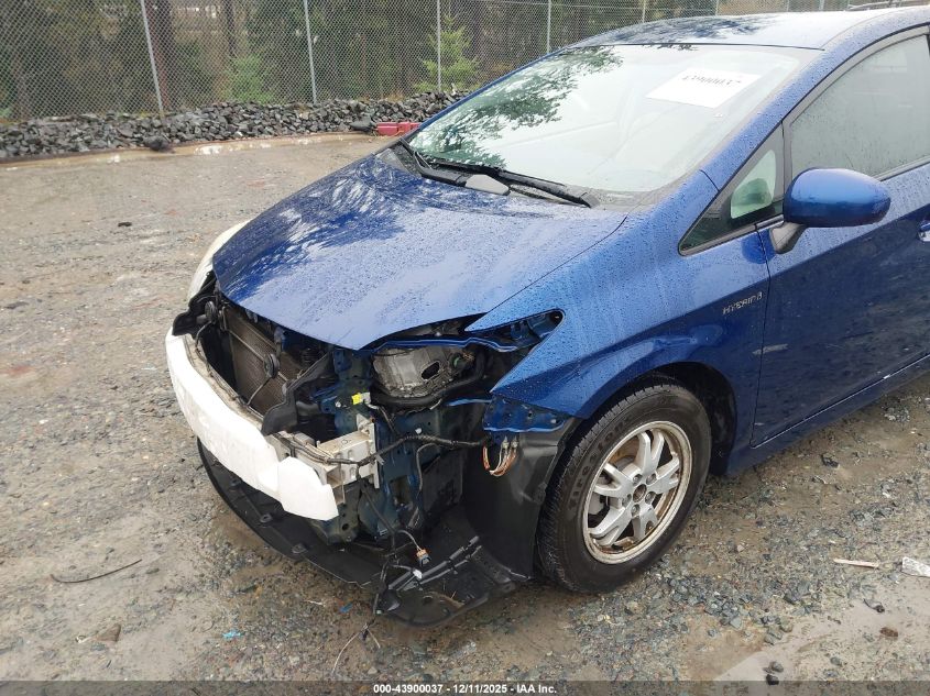 2011 Toyota Prius Two VIN: JTDKN3DU4B5328861 Lot: 43900037