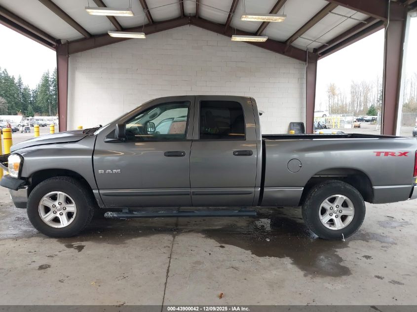 2008 Dodge Ram 1500 St/Sxt VIN: 1D7HA18KX8J139995 Lot: 43900042