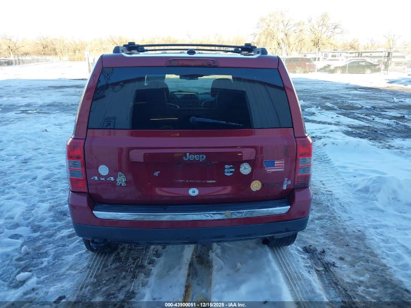 2014 Jeep Patriot Latitude VIN: 1C4NJRFB1ED617732 Lot: 43900051