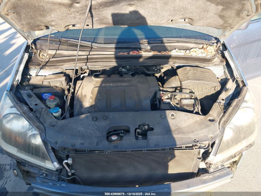 2005 Honda Odyssey Ex-L VIN: 5FNRL38735B074345 Lot: 43900075