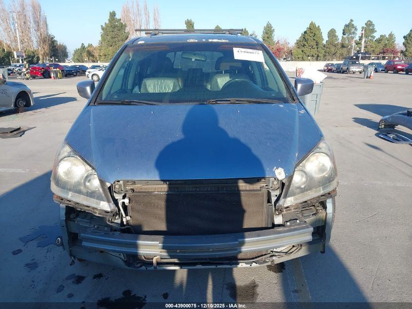 2005 Honda Odyssey Ex-L VIN: 5FNRL38735B074345 Lot: 43900075