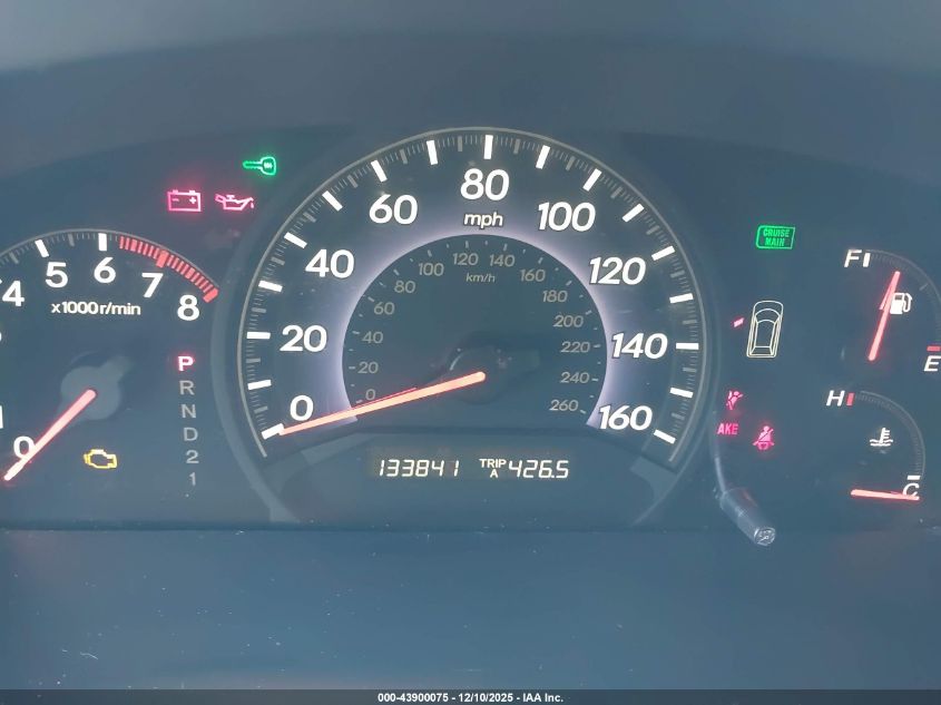 2005 Honda Odyssey Ex-L VIN: 5FNRL38735B074345 Lot: 43900075