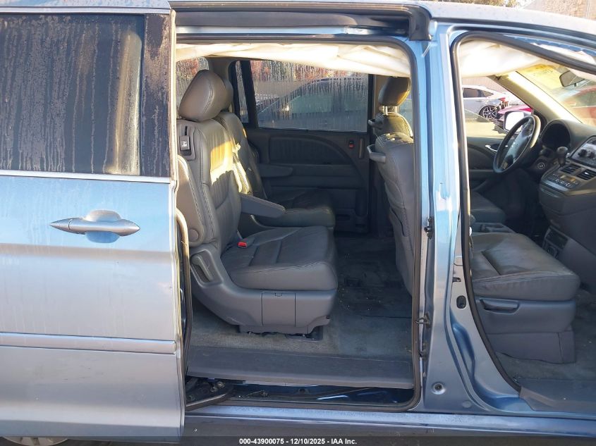 2005 Honda Odyssey Ex-L VIN: 5FNRL38735B074345 Lot: 43900075