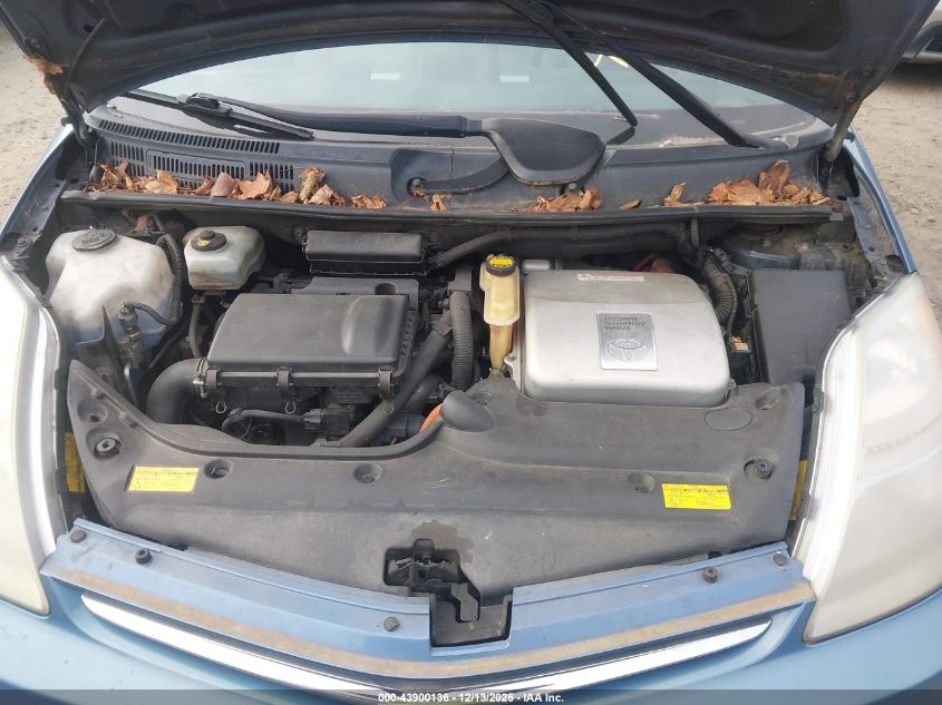 2006 Toyota Prius VIN: JTDKB20UX63139562 Lot: 43900136