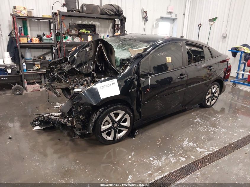 2016 Toyota Prius Three Touring