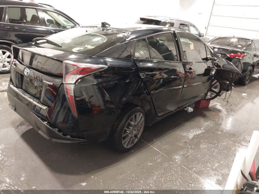 2016 Toyota Prius Three Touring