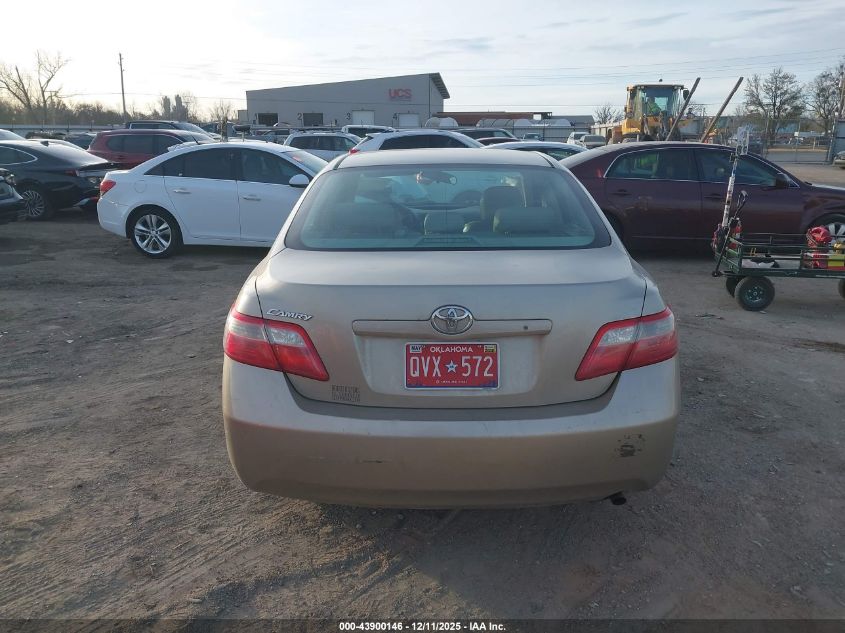 2009 Toyota Camry VIN: 4T1BE46K19U313764 Lot: 43900146