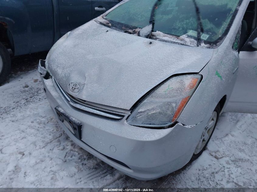 2008 Toyota Prius VIN: JTDKB20UX83350473 Lot: 43900182