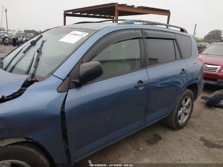 2008 Toyota Rav4 VIN: JTMBD33V286062613 Lot: 43900225