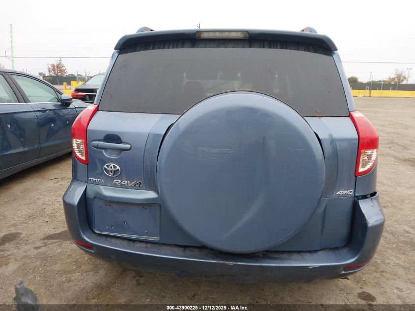 2008 Toyota Rav4 VIN: JTMBD33V286062613 Lot: 43900225