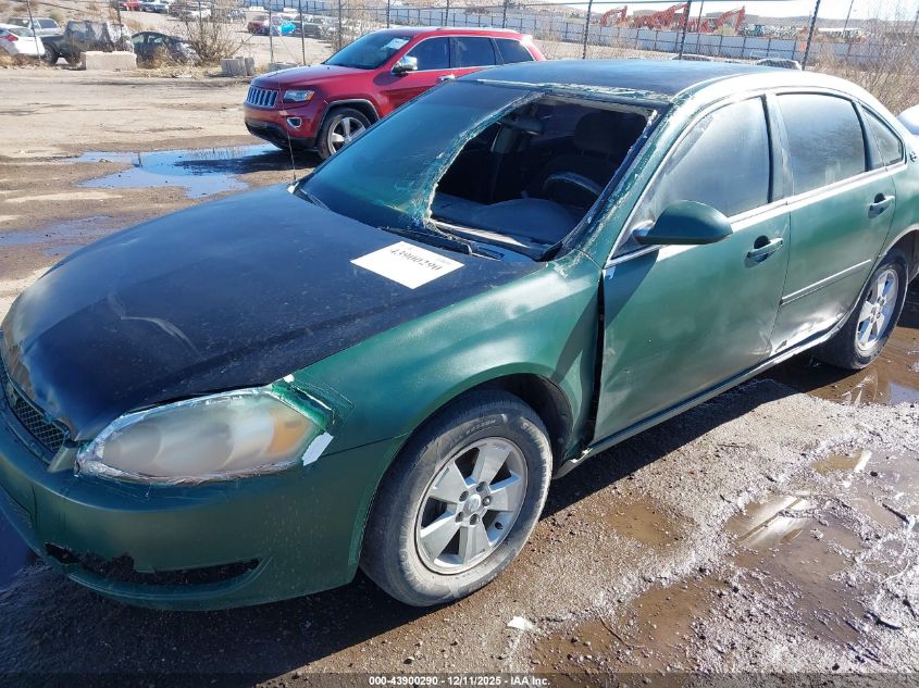 2008 Chevrolet Impala Lt VIN: 2G1WT58N389138432 Lot: 43900290