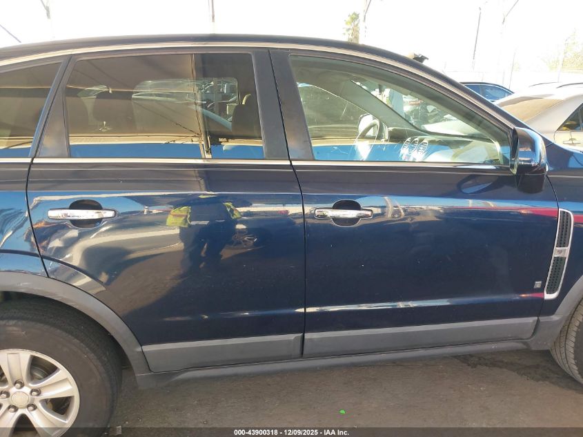 2008 Saturn Vue 4-Cyl Xe VIN: 3GSCL33P58S648859 Lot: 43900318