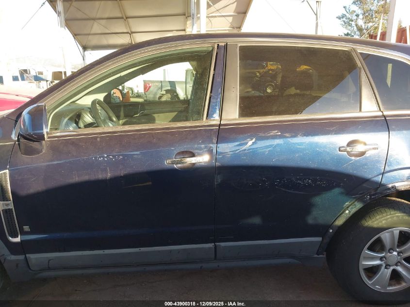 2008 Saturn Vue 4-Cyl Xe VIN: 3GSCL33P58S648859 Lot: 43900318