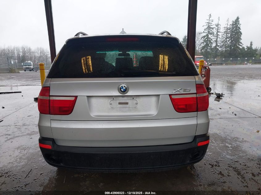 2009 BMW X5 xDrive30I VIN: 5UXFE43519L264459 Lot: 43900323