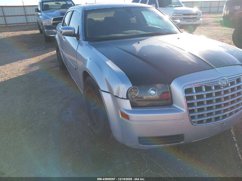 2007 Chrysler 300C VIN: 2C3KA63H07H897602 Lot: 43900397