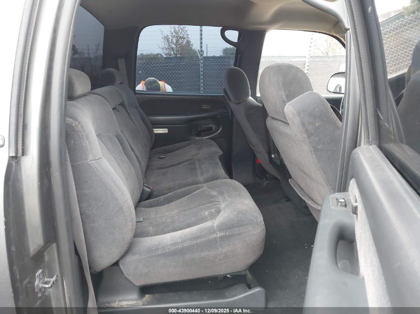 2002 Chevrolet Silverado 1500Hd Ls VIN: 1GCGK13U32F163013 Lot: 43900440