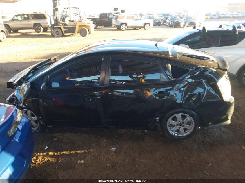 2007 Toyota Prius VIN: JTDKB20U573278256 Lot: 43900459