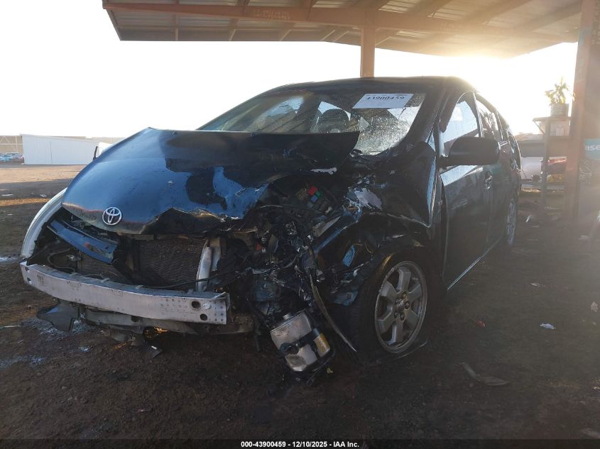 2007 Toyota Prius VIN: JTDKB20U573278256 Lot: 43900459