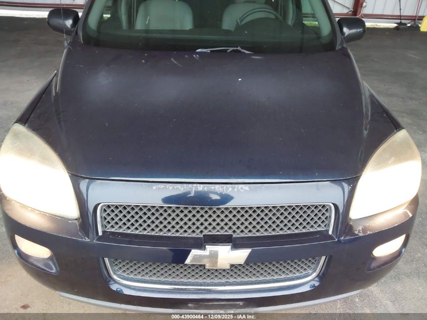 2005 Chevrolet Uplander Ls VIN: 1GNDV23L95D270212 Lot: 43900464