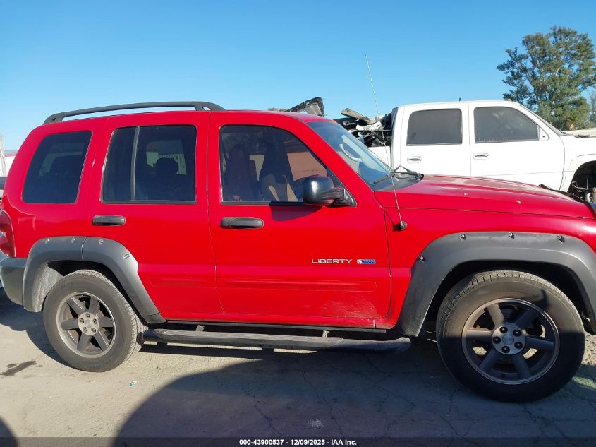 2003 Jeep Liberty Sport VIN: 1J4GK48K13W665572 Lot: 43900537