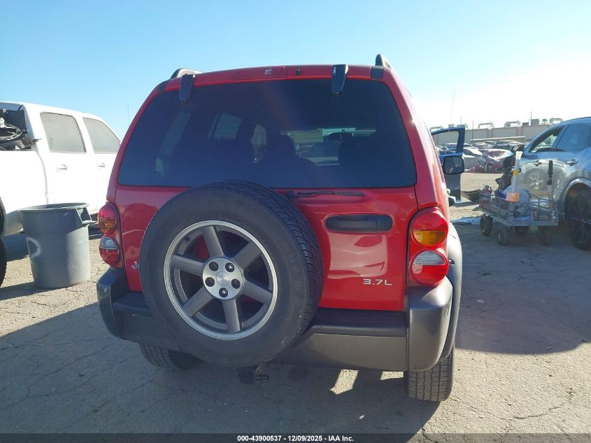 2003 Jeep Liberty Sport VIN: 1J4GK48K13W665572 Lot: 43900537