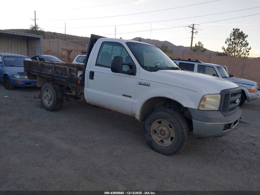 2005 Ford F-250 Xl/Xlt