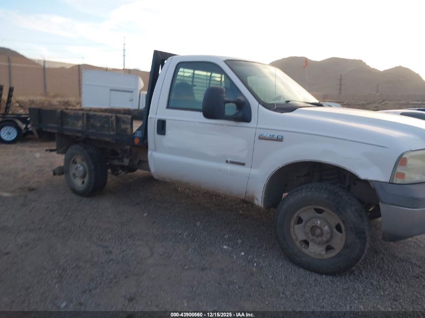 2005 Ford F-250 Xl/Xlt VIN: 1FTSF21P15EB90268 Lot: 43900560