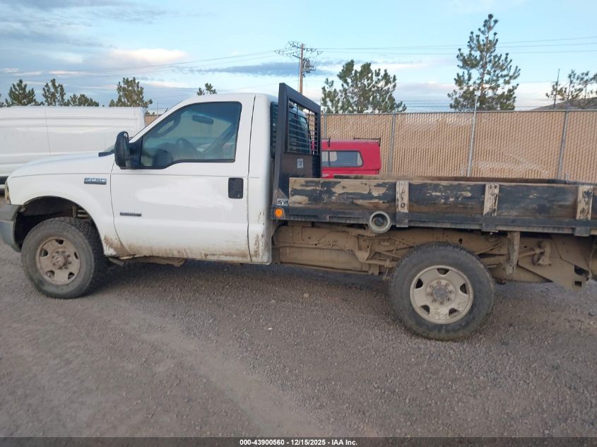 2005 Ford F-250 Xl/Xlt VIN: 1FTSF21P15EB90268 Lot: 43900560