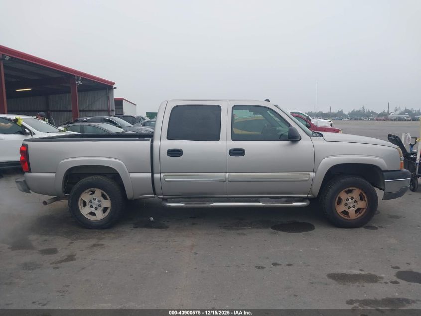 2004 Chevrolet Silverado 1500 Z71 VIN: 2GCEK13T441355386 Lot: 43900575