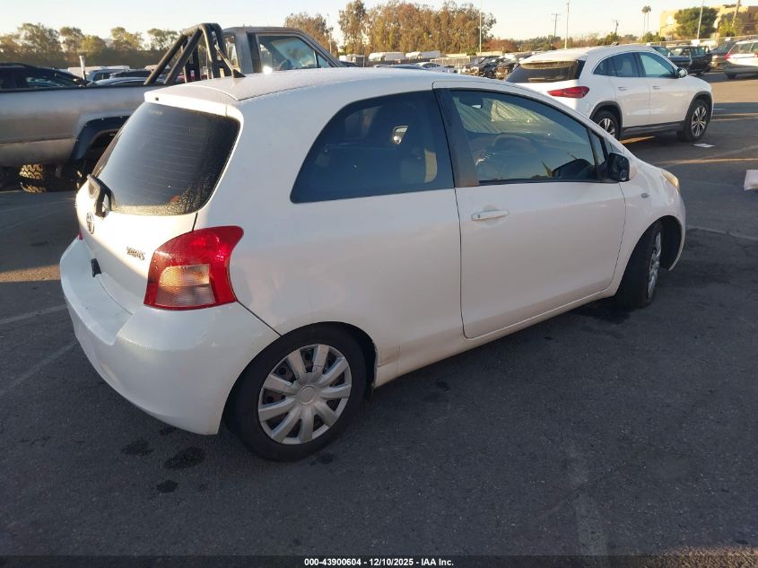 2008 Toyota Yaris VIN: JTDJT923785216689 Lot: 43900604