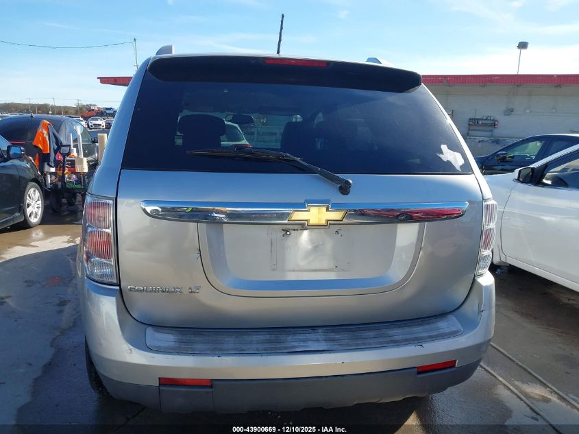 2008 Chevrolet Equinox Lt VIN: 2CNDL33F486075714 Lot: 43900669