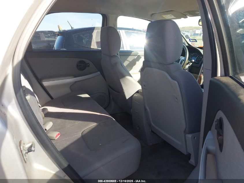 2008 Chevrolet Equinox Lt VIN: 2CNDL33F486075714 Lot: 43900669