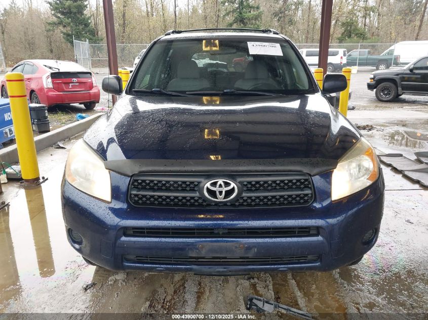 2007 Toyota Rav4 VIN: JTMZD33V575056968 Lot: 43900700