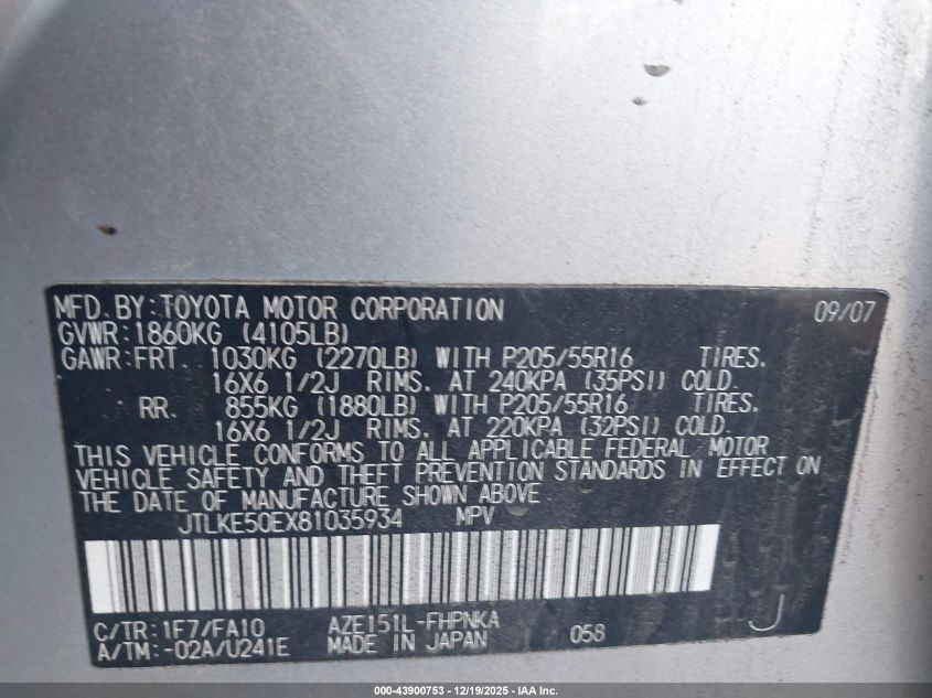 2008 Scion Xb VIN: JTLKE50EX81035934 Lot: 43900753