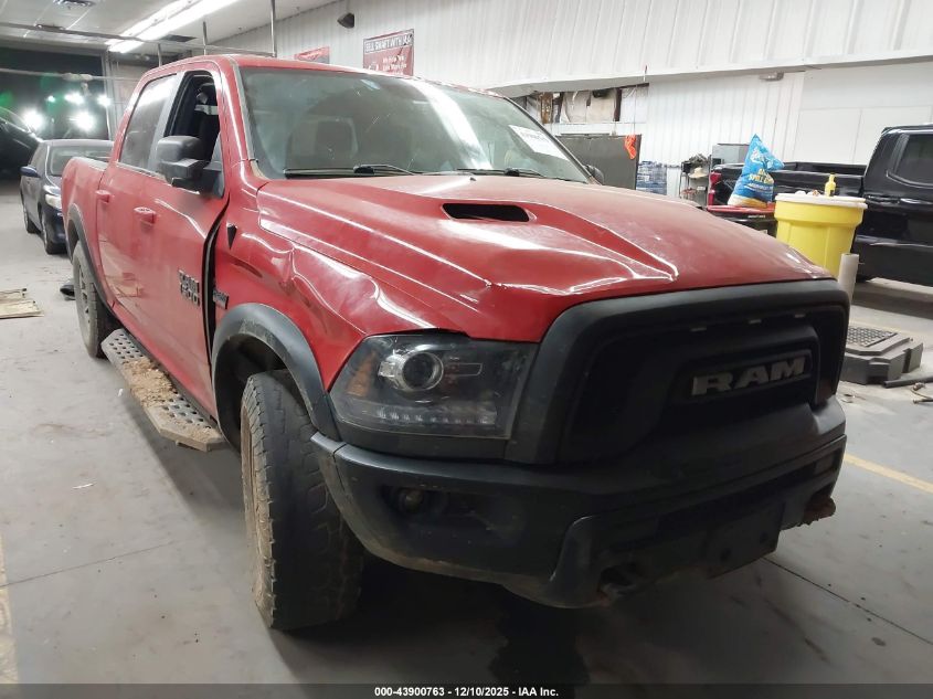 RAM 1500 REBEL 4X4 5 7 BOX