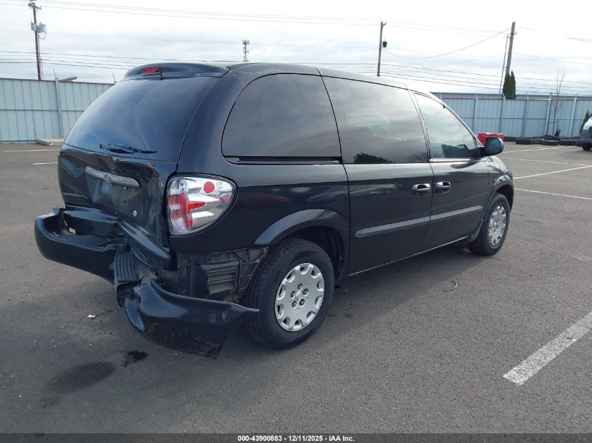2004 Chrysler Town & Country