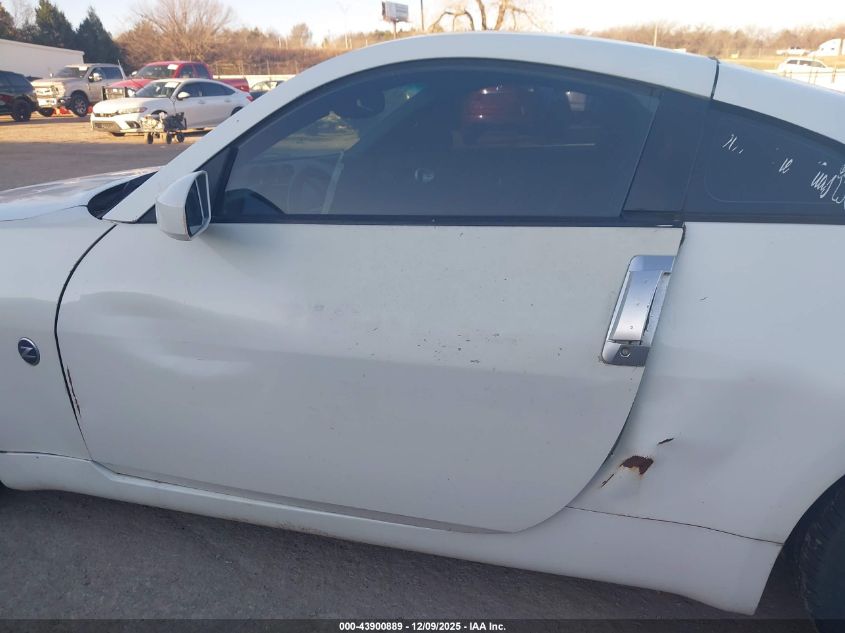 2004 Nissan 350Z Enthusiast VIN: JN1AZ34E74M155809 Lot: 43900889