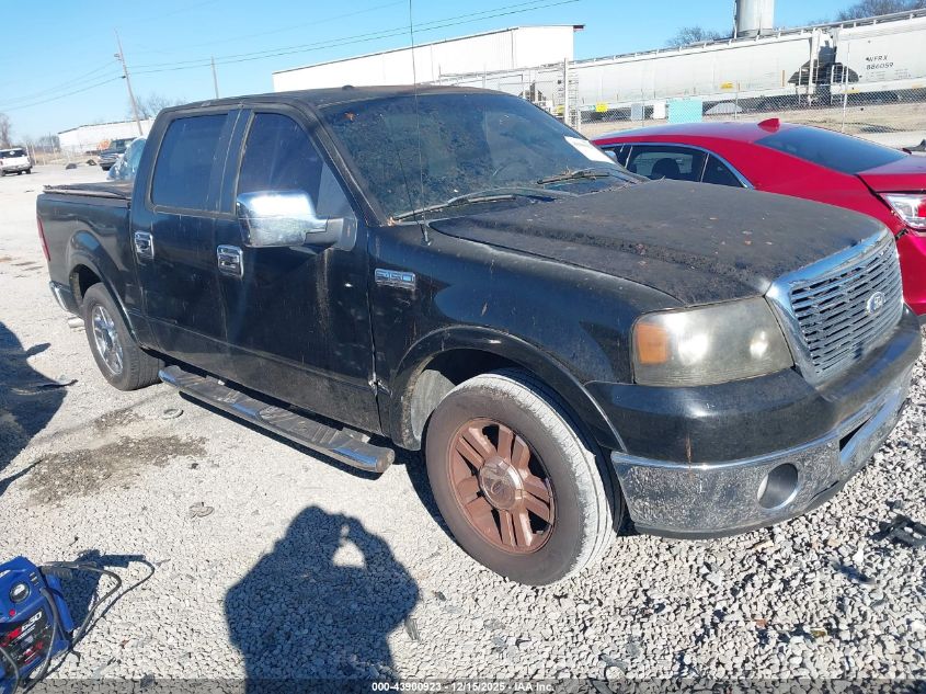 2008 Ford F-150 60Th Anniversary/Fx2/King Ranch/Lariat/Xlt VIN: 1FTPW12VX8FB79880 Lot: 43900923