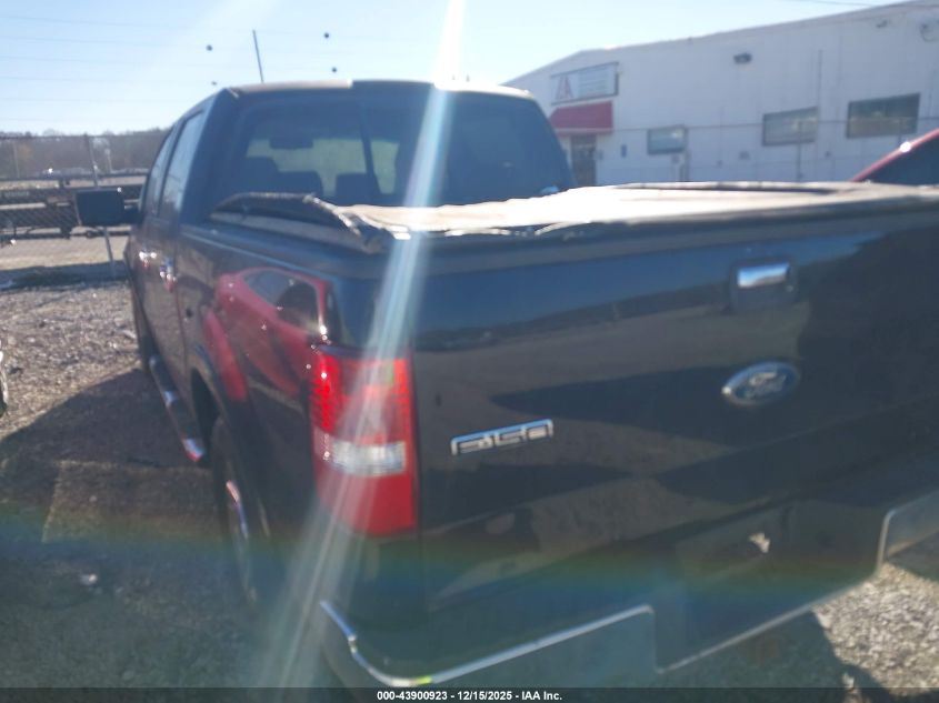 2008 Ford F-150 60Th Anniversary/Fx2/King Ranch/Lariat/Xlt VIN: 1FTPW12VX8FB79880 Lot: 43900923