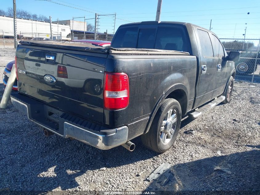 2008 Ford F-150 60Th Anniversary/Fx2/King Ranch/Lariat/Xlt VIN: 1FTPW12VX8FB79880 Lot: 43900923